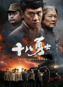日本高清二区三区