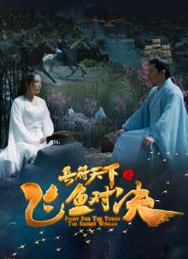 91精品视频在线播放